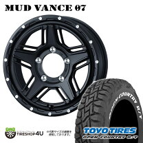 楽天市場】toyo オープンカントリー jb64の通販