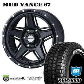 MUD VANCE 07 17X8.0J 6/139.7 +20 フルマットブラック MONSTA RT HYBRID 295/70R17 LT ホワイトレター 新品 タイヤホイールセット 4本価格 17インチ 8J FJクルーザー カスタム車など ウェッズ マッドヴァンス モンスタ ハイブリッド R/T オフロード 取付対象