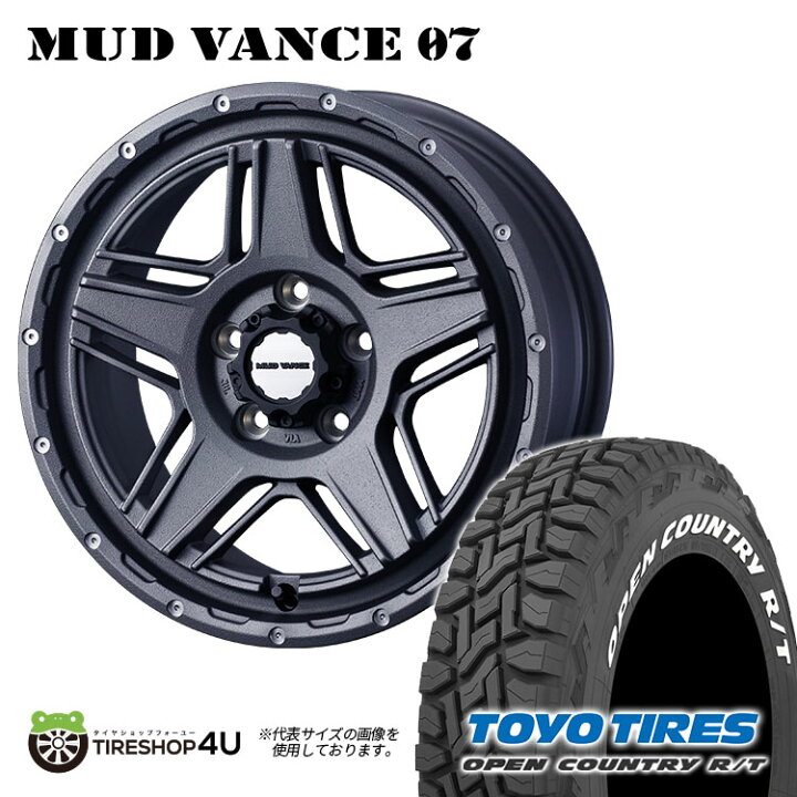 楽天市場】【最大2500円OFF】MUD VANCE 07 16X7.0J 5/114.3 +38 