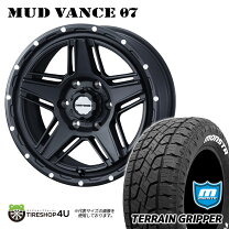 楽天市場】265／70r17 モンスタ テレーングリッパ プラドの通販