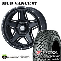 楽天市場】ジオランダーmt 285/70-17（ホイール穴数6）の通販