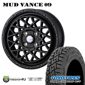 【最大2,000円OFF】MUD VANCE 09 14X5.0J 4/100 +35 フルマットブラック TOYO OPEN COUNTRY R/T 155/65R14 新品 タイヤホイールセット4本価格 14インチ 5J 軽トラック 軽バン カスタム車などウェッズ マッドヴァンス トーヨー オープンカントリー RT