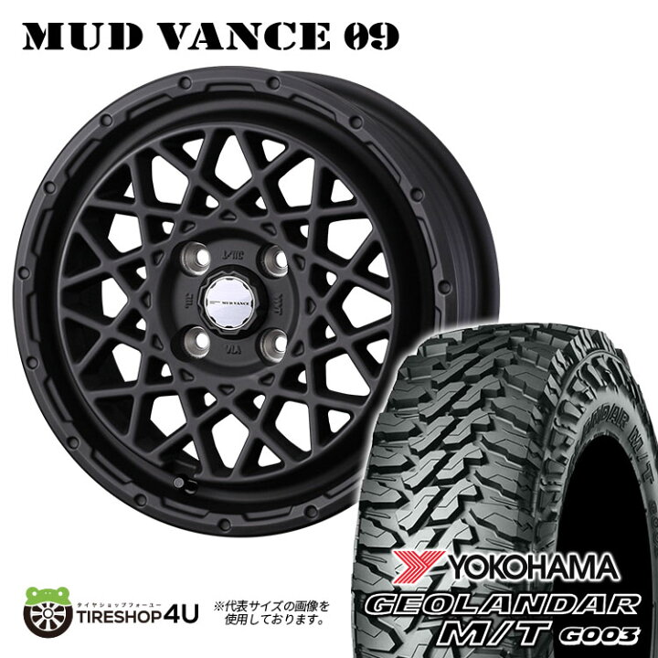 楽天市場】MUD VANCE 09 12X4.00B 4/100 +40 フルマットブラック 