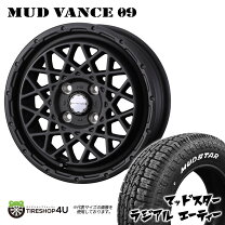 楽天市場】タイヤホイールセット 155/65r14（カラーホワイト）（車用品 