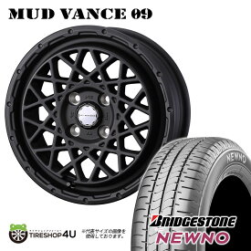 【最大2,000円OFF】MUD VANCE 09 14X5.0J 4/100 +35 フルマットブラック BRIDGESTONE NEWNO 155/65R14 75H新品 タイヤホイールセット4本価格 14インチ 5J 軽自動車 軽トラック 軽バン カスタム車ウェッズ マッドヴァンス ブリヂストン ニューノ 低燃費タイヤ