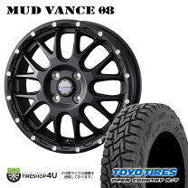 楽天市場】オープンカントリー 155/65r14 マッドヴァンスの通販