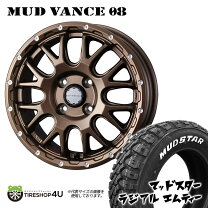 楽天市場】軽自動車 マッドタイヤ（タイヤ幅（mm）165）の通販