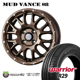 【最大2,000円OFF】MUD VANCE 08 14X5.0J 4/100 +35 マットブロンズ Warrior R29 165/60R14 新品 タイヤホイールセット4本価格 14インチ 5J 軽自動車 軽トラック 軽バン カスタム車などウェッズ マッドヴァンス 当店おすすめ輸入タイヤ ウォーリア