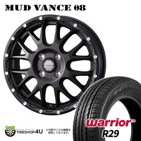 【最大2,000円OFF】MUD VANCE 08 14X5.0J 4/100 +35 フリントブラック Warrior R29 165/60R14 新品 タイヤホイールセット4本価格 14インチ 5J 軽自動車 軽トラック 軽バン カスタム車などウェッズ マッドヴァンス 当店おすすめ輸入タイヤ ウォーリア