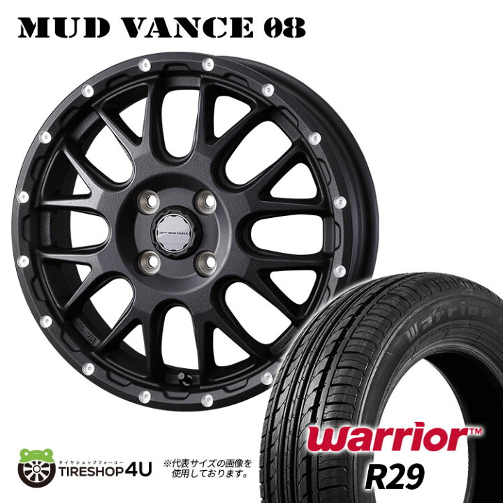 楽天市場】MUD VANCE 08 14X5.0J 4/100 +35 フリントブラック Warrior 