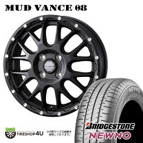 楽天市場】bbs ホイール（リム径（インチ）14）（車用品｜車用品 