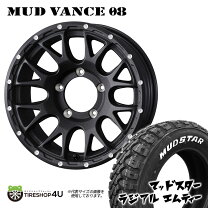 楽天市場】ジムニー jb64 ホイール（ブランドブリヂストン）の通販