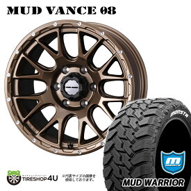 MUD VANCE 08 16X6.5J 6/139.7 +38 マットブロンズ MONSTA MUD WARRIOR 215/70R16 107/105Q LT 8PR ホワイトレター 新品 タイヤホイールセット4本価格 16インチ ハイエース 200系 ウェッズ マッドヴァンス モンスタ マッドウォーリア M/T オフロードタイヤ