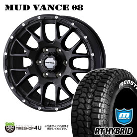 MUD VANCE 08 17X8.5J 6/139.7 +0 フリントブラック MONSTA RT HYBRID 295/70R17 LT ホワイトレター 新品 タイヤホイールセット4本価格 17インチ オーバーフェンダーサイズ FJクルーザー などウェッズ マッドヴァンス モンスタ ハイブリッド R/T