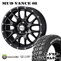 楽天市場】デリカd5 タイヤ 225/55r18（車用品・バイク用品）の通販