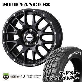 【最大2,000円OFF】MUD VANCE 08 18X7.5J 5/114.3 +35 フリントブラック MUDSTAR WANPAKU M/T 225/55R18 ホワイトレター 新品 タイヤホイールセット4本価格 18インチ デリカD5 アウトランダー などウェッズ マッドヴァンス マッドスター ワンパク MT