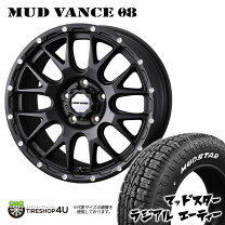 楽天市場】デリカd5 タイヤ 225/55r18（ブランドブリヂストン）（車 