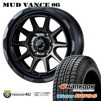 楽天市場】ハンコック 195／80r15 スタッドレスタイヤ 4本の通販