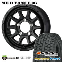 楽天市場】175／80r16 スタッドレス ハンコックの通販