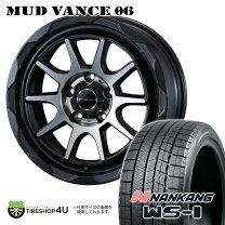 楽天市場】ナンカン ws－1 205／60r16の通販