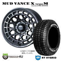 楽天市場】NV350キャラバン ホイール 純正（タイヤ・ホイールセット 