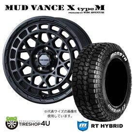 MUD VANCE X typeM 17X8.0J 5/127 +38 フルマットブラック MONSTA RT HYBRID 295/70R17 121/118Q LT ホワイトレター 新品 タイヤホイールセット4本価格 17インチ 8J JEEP ジープ ラングラー JL JK ウェッズ マッドヴァンス タイプM モンスタ ハイブリッド R/T