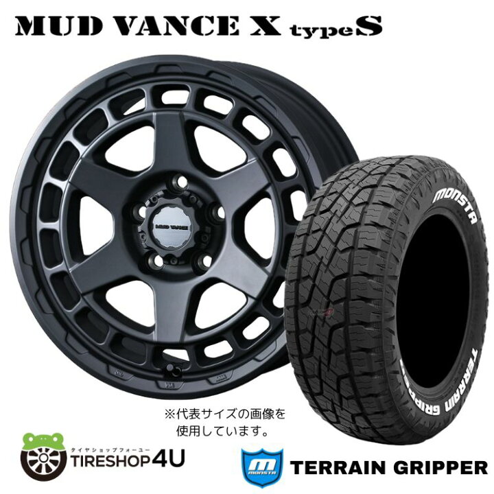 楽天市場】【取付対象】WEDS MUD VANCE X typeS 16×7.0J 5/114.3 35 