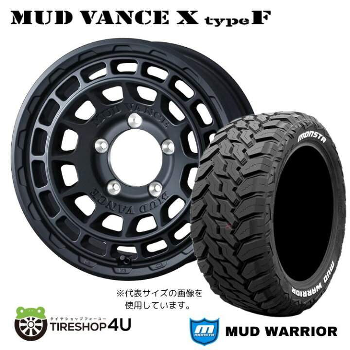 楽天市場】【取付対象】WEDS MUD VANCE X typeF 16×6.0J 5/139.7 -5 