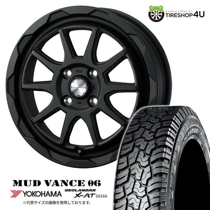 楽天市場】WEDS MUD VANCE 06 15×4.5J 4/100 +45 FMB フルマット 