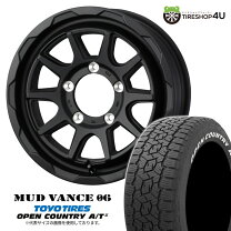 楽天市場】toyo オープンカントリー jb64の通販