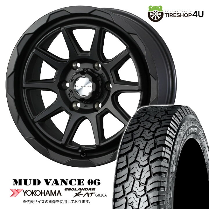 楽天市場】【取付対象】 WEDS MUD VANCE 06 16×6.5J 6/139.7 38 FMB 