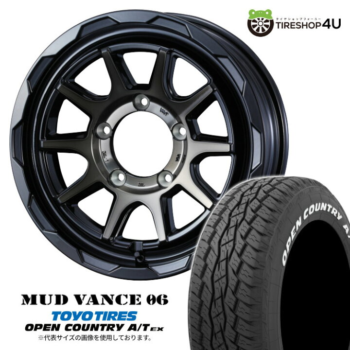 楽天市場】【取付対象】 WEDS MUD VANCE 06 16×5.5J 5/139.7 22 BPBR 