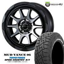 楽天市場】rav4 235/70 16 r/tの通販