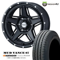 楽天市場】195／80r15 107／105l hankook radial ra08の通販