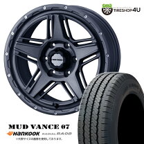 楽天市場】195／80r15 107／105l hankook radial ra08の通販 