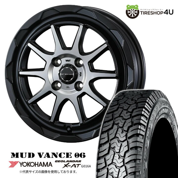 楽天市場】【取付対象】 WEDS MUD VANCE 06 16×6J 4/100 +40 MBP 