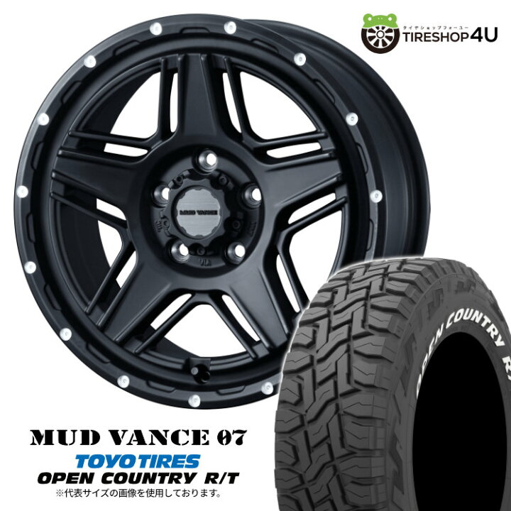 楽天市場】【取付対象】 WEDS MUD VANCE 07 16×7J 5/114.3 38 FMB フル 
