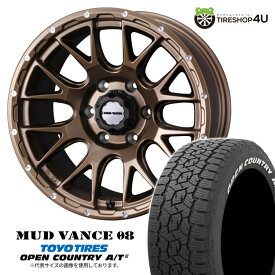 【取付対象】 WEDS MUD VANCE 08 17×8.5J 6/139.7 0 MBR マットブロンズ TOYO OPEN COUNTRY A/T3W 285/70R17 116/113Q LT WL サマータイヤホイール 4本セット 17インチ マッドヴァンス MUDVANCE08 トーヨー オープンカントリー ホワイトレター 【 FJクルーザー 】