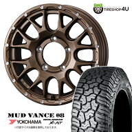 【取付対象】 WEDS MUD VANCE 08 16×6J 5/139.7 -5 MBR マットブロンズ YOKOHAMA GEOLANDAR X-AT G016 2…