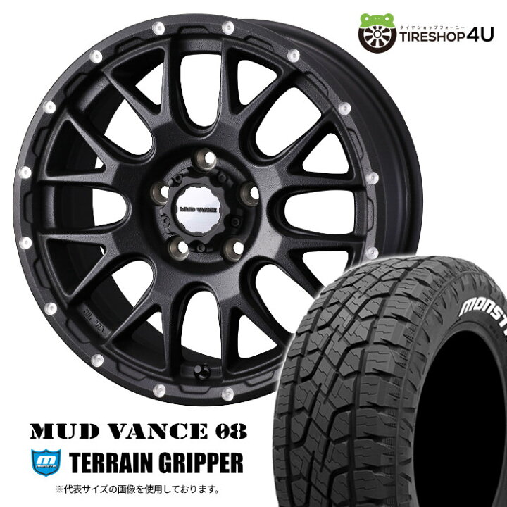 トヨタ rav4 225/60R18 タイヤ ホイールセット MUD VANCE（OPEN 