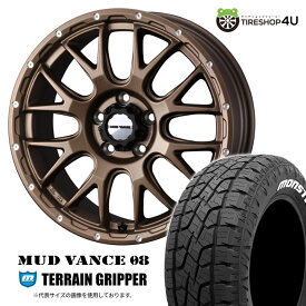 【取付対象】 WEDS MUD VANCE 08 18×7.5J 5/114.3 + 35 MBR マットブロンズ MONSTA TERRAIN GRIPPER 225/60R18 104H WL サマータイヤホイール 4本セット 18インチ マッドヴァンス MUDVANCE08 モンスタ テレーングリッパー ホワイトレター 【 ハリアー RAV4 など】