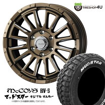楽天市場】215/55r18 ハイエースの通販