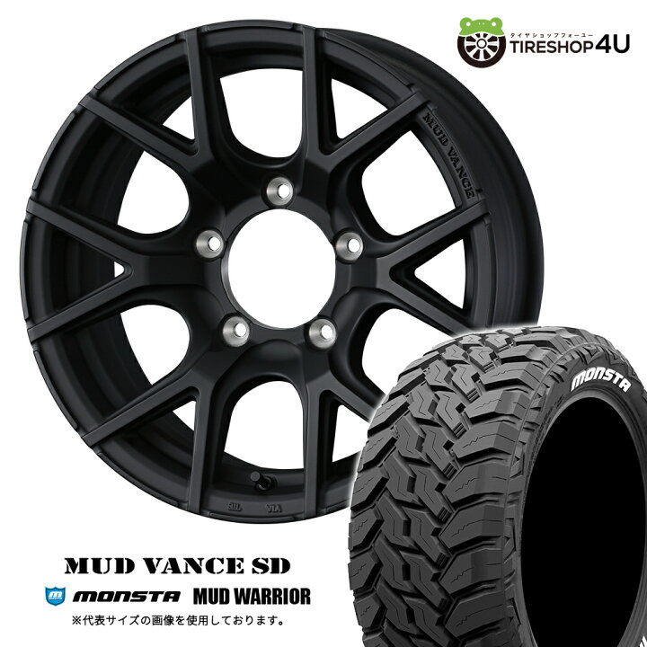 楽天市場】【取付対象】WEDS MUDVANCE SD 16×6.0J 5/139.7 -5 フル 