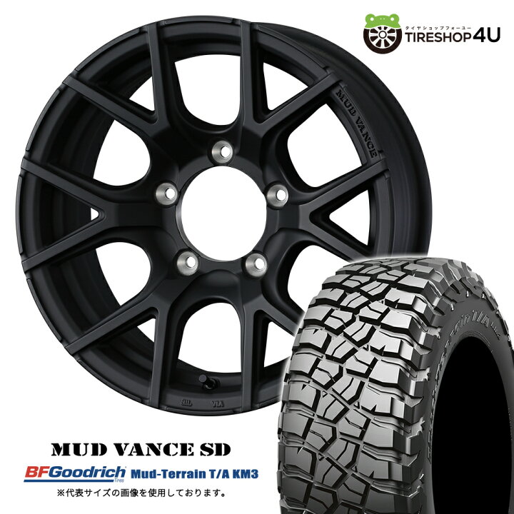 楽天市場】WEDS MUDVANCE SD 16×6.0J 5/139.7 -5 フルマットブラック 