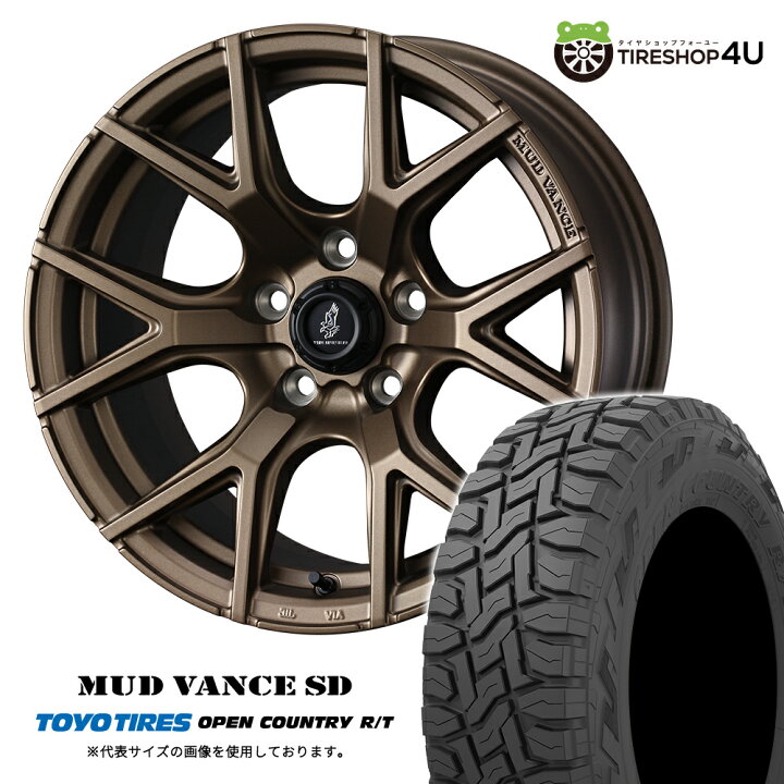 楽天市場】WEDS MUDVANCE SD 16×7.0J 5/114.3 + 35 フルマットブロンズ 