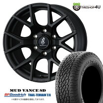楽天市場】weds ウェッズ マッドヴァンス bfグッドリッチの通販