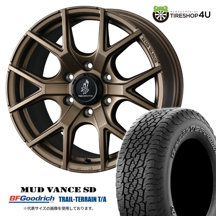 楽天市場】【取付対象】WEDS MUDVANCE SD 20×8.5J 6/139.7 25 フル 