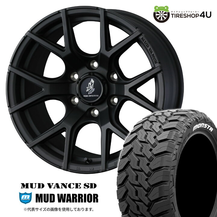 楽天市場】【取付対象】WEDS MUDVANCE SD 18×8.0J 6/139.7 20 フル 