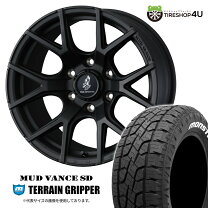 楽天市場】monsta terrain gripper 265／60r18の通販
