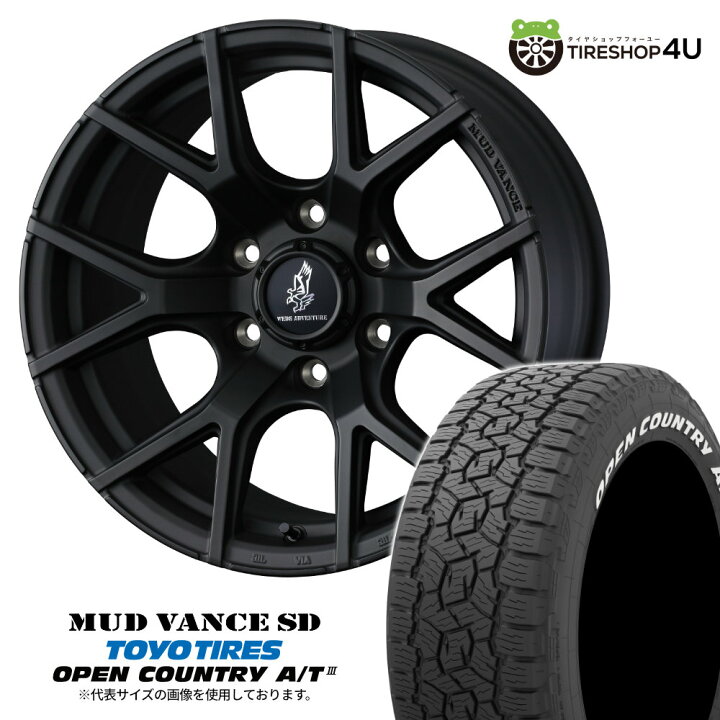楽天市場】【取付対象】WEDS MUDVANCE SD 20×8.5J 6/139.7 25 フル 